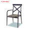 Commercial Contract Cheap Wholesale Colored Aluminium Outdoor Metal Garden Chair 